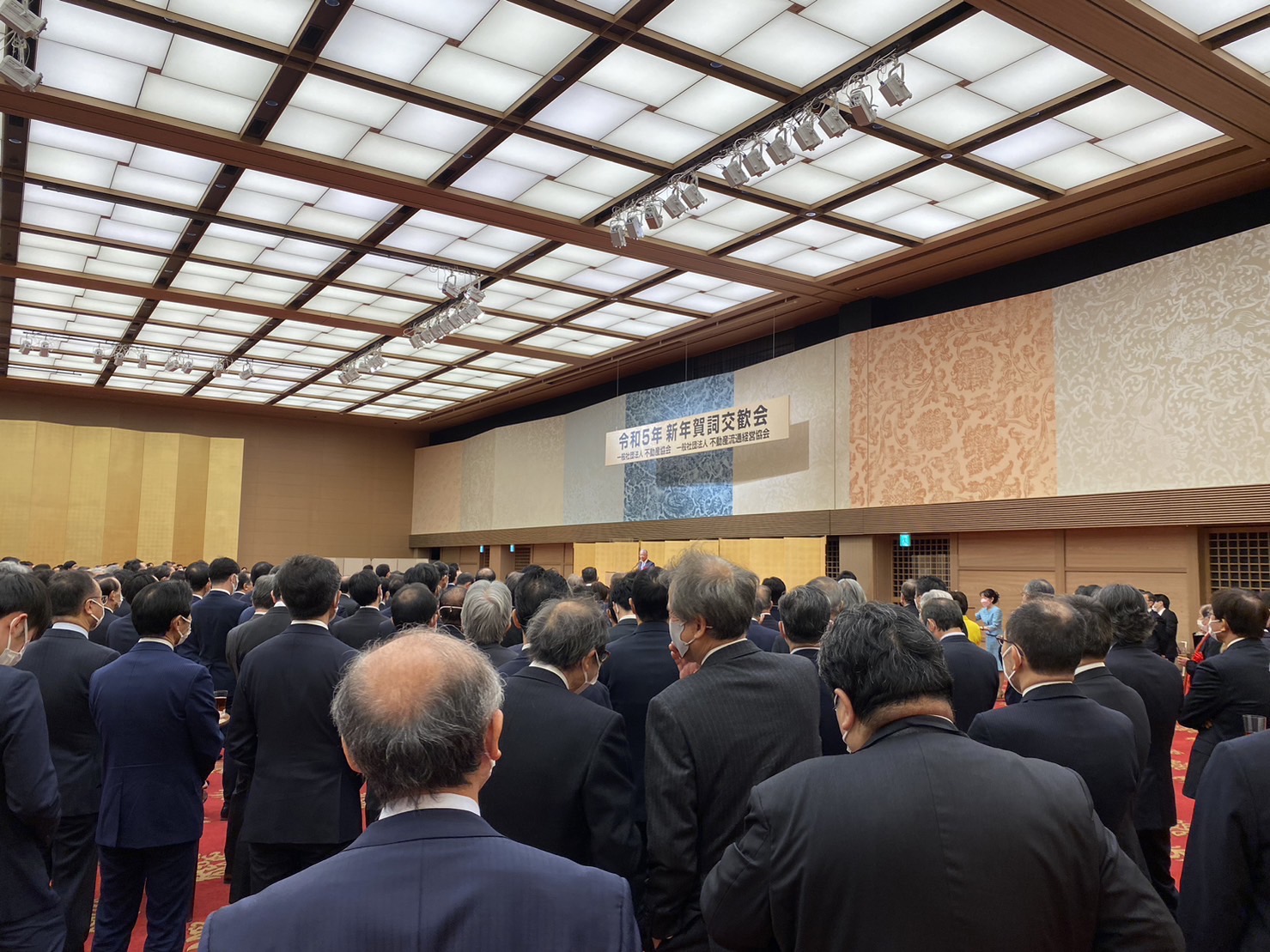 新年賀詞交換会の司会