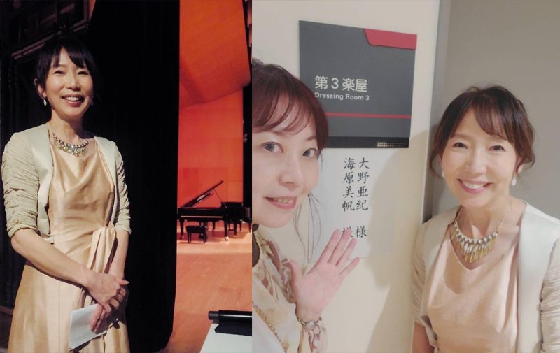 下總睆一音楽賞受賞者コンサート