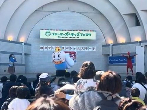 北海道ぎょれんステージ